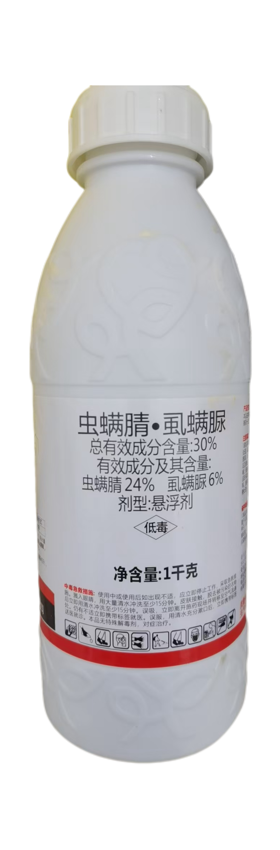 Attachment 丰臣 虫螨腈虱螨脲