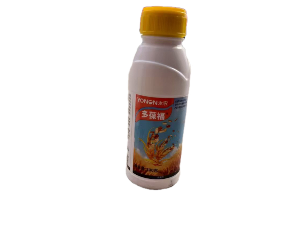 Attachment 永农 丙硫菌唑戊唑醇